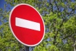 О временном ограничении движения транспорта О временном ограничении движения транспорта
